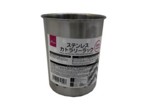 ステンレスカトラリーラック