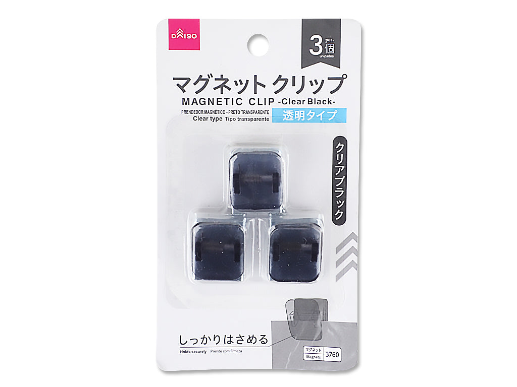 マグネットクリップ（クリアブラック） ダイソー(DAISO)