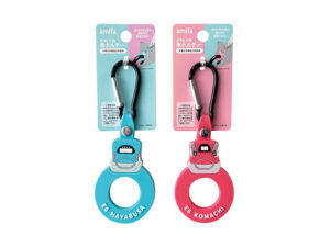 カラビナ付傘ホルダー はやぶさ・こまち ダイソー(DAISO)