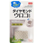 鏡にピタッ！ダイヤモンドウロコとり