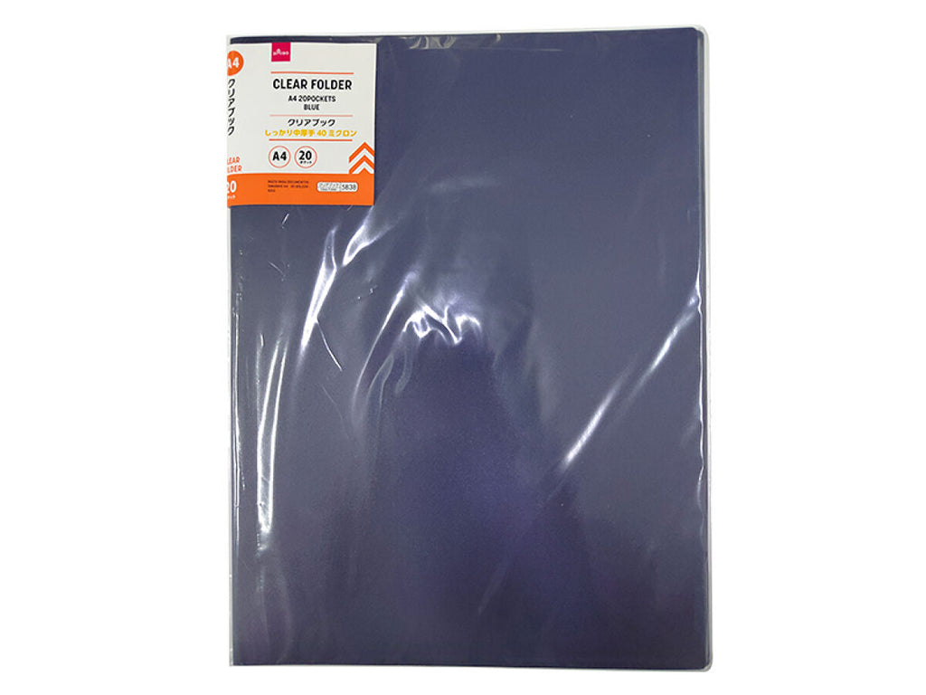クリアブック（Ａ４、２０ポケット、青） ダイソー(DAISO)