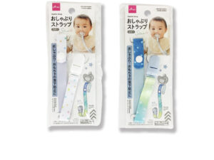 おしゃぶりストラップ（スター） ダイソー(DAISO)