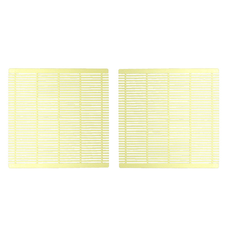 プラスチック製すだれ 角型 ２枚入り ダイソー(DAISO)