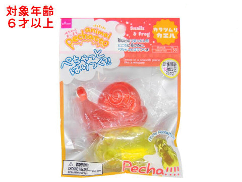 ぺちゃっとアニマル（カタツムリ＆カエル） ダイソー(DAISO)
