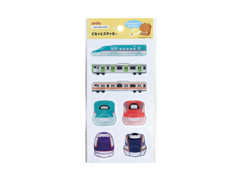 ピカッとステッカー 鉄道