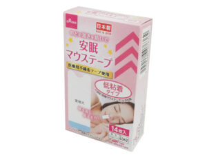 マウステープ 低粘着タイプ ダイソー(DAISO)