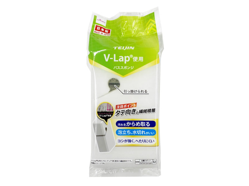 バススポンジ（Ｖ－Ｌａｐ） ダイソー(DAISO)