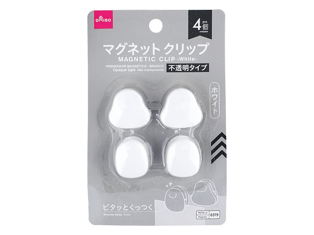 マグネットクリップ（ホワイト） ダイソー(DAISO)