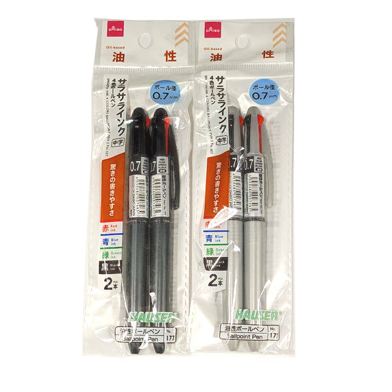 サラサラインク４色ボールペン（中字、２本） ダイソー(DAISO)