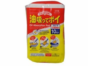 油吸ってポイ１０個入 ダイソー(DAISO)
