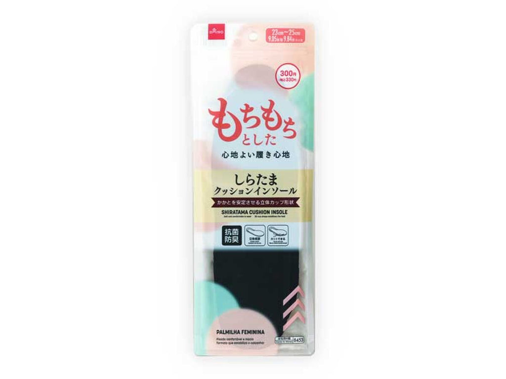 しらたまクッションインソール ダイソー(DAISO)