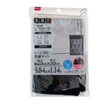レース洗濯ネット（角型、ブラック、２５ｃｍ×３５ｃｍ） ダイソー(DAISO)