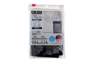レース洗濯ネット（角型、ブラック、２５ｃｍ×３５ｃｍ） ダイソー(DAISO)