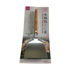木柄起こし金