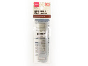 静電気を抑える折込コーム（グレー） ダイソー(DAISO)