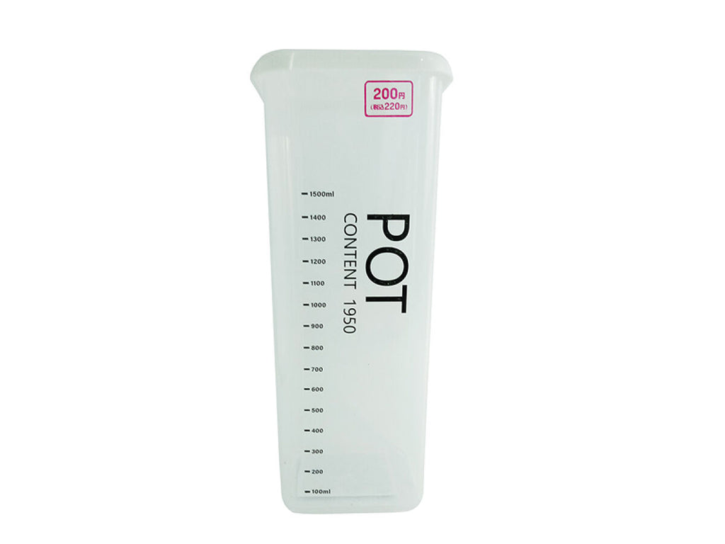 食品保存容器 ダイソー(DAISO)