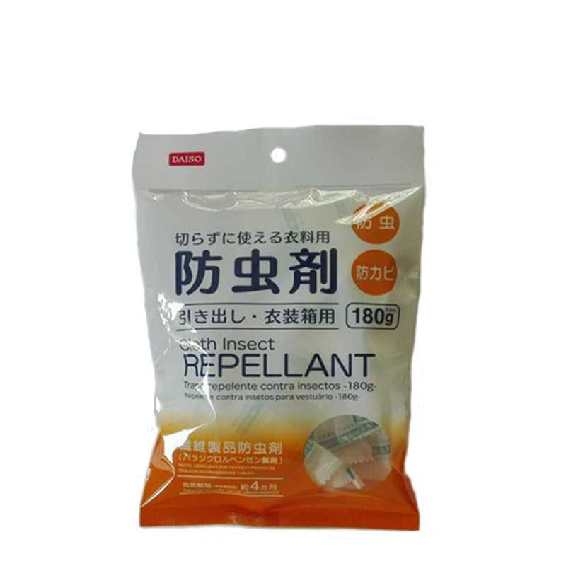 衣料用防虫剤 ダイソー(DAISO)