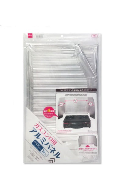 ガスコンロ用アルミパネル ダイソー(DAISO)