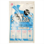 収納用大型ポリ袋 ２枚 透明