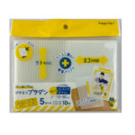 プラダン トレカサイズ １０枚
