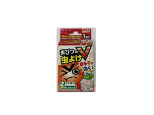 米びつの虫よけ唐辛子ハバネロ ダイソー(DAISO)