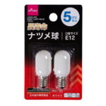 長寿命ナツメ球（ホワイト、１５０００時間、５Ｗ）