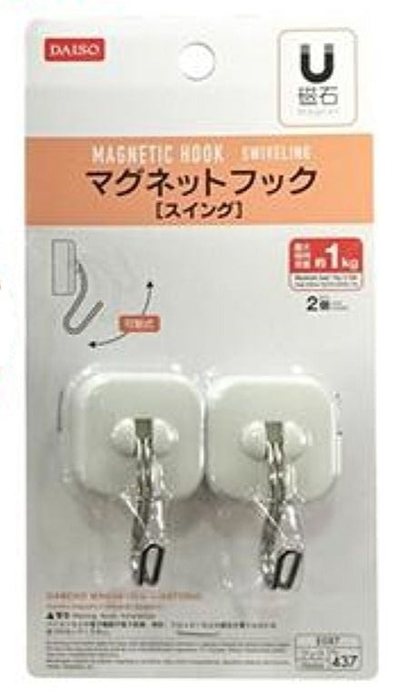 マグネットフック スイング