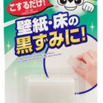 おそうじ消しゴム（壁紙・床用、落ち落ちＶ）