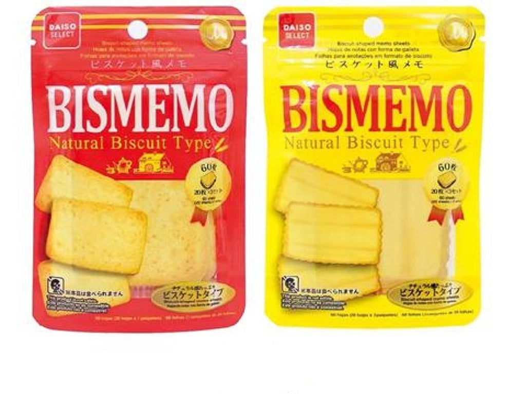 ジップパックメモ ビスケ