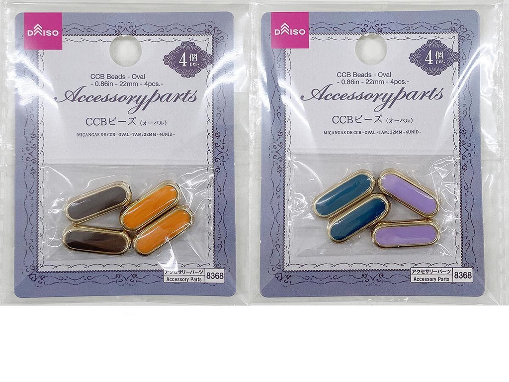 ＣＣＢビーズ（オーバル、４個） ダイソー(DAISO)