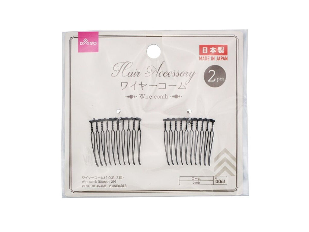ワイヤーコーム（１０足、２個） ダイソー(DAISO)