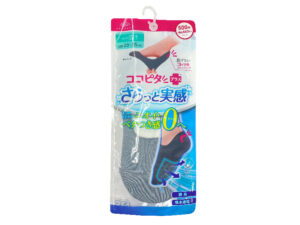 ココピタ（さらっと実感、やや深カバー、丸編み、グレー）