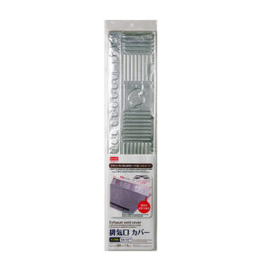 キッチンコンロ用排気口カバー（ＩＨ対応、１枚） ダイソー(DAISO)