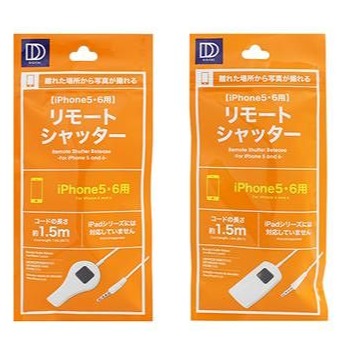 ｉＰｈｏｎｅ５・６用リモートシャッター