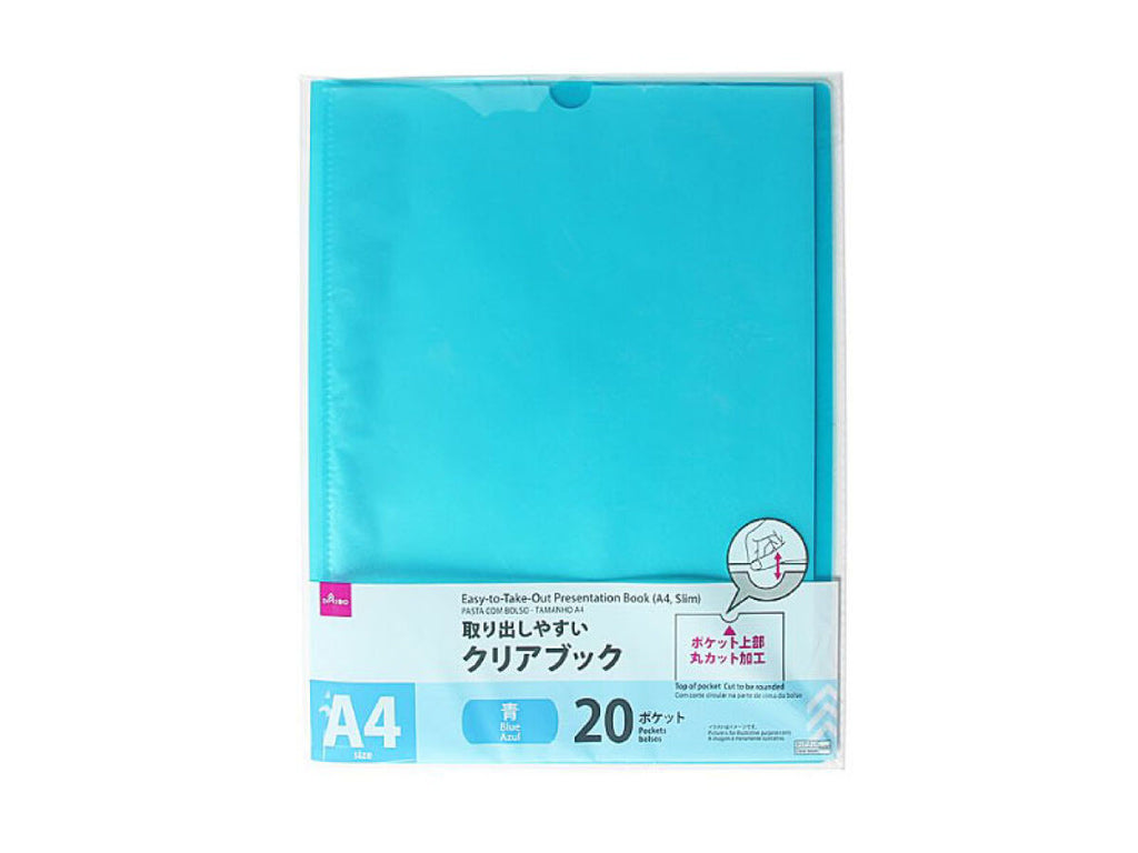 取り出しやすいクリアブック（Ａ４、薄型２０ポケット、透明青） ダイソー(DAISO)