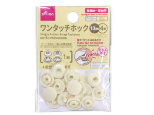 ワンタッチホック（アイボリー）