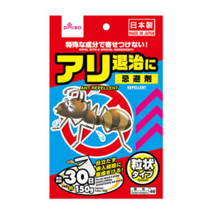 特殊な成分で寄せ付けない！不快害虫忌避