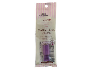 ドウシシャ チョコレートペン パープル １３ｇ