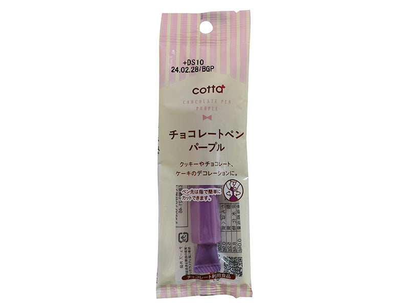 ドウシシャ チョコレートペン パープル １３ｇ