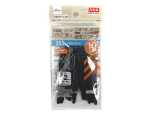 繰り返し使える環境にやさしい結束バンド（黒、２５本） ダイソー(DAISO)