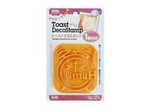 トーストデコスタンプ ハリーアップ