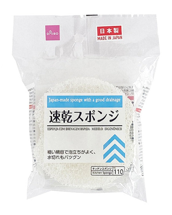 日本製 速乾スポンジ くびれ付 １個入