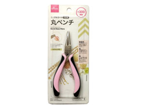 手芸用丸ペンチ（ニッケルコート）