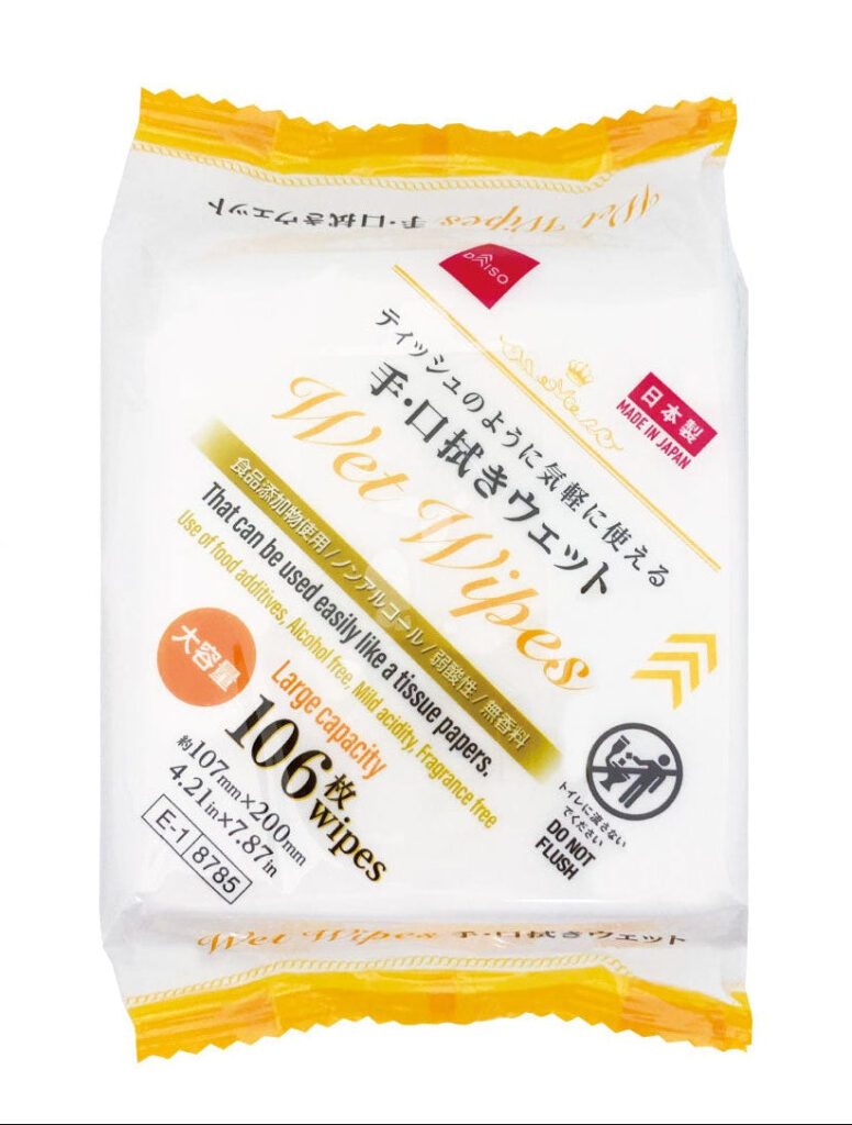 手・口拭きウェット（１０６枚） ダイソー(DAISO)