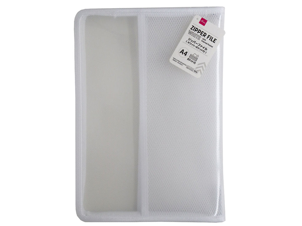 Ａ４ジッパーファイル（ホワイト、ポケット付） ダイソー(DAISO)