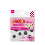 目玉シール
