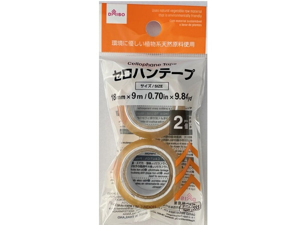 セロハンテープ （２個）