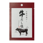 三角屋水産 牛だし塩 １７ｇ