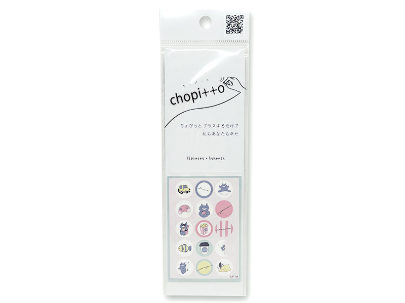 ｃｈｏｐｉｔｔｏ 満喫ねこ