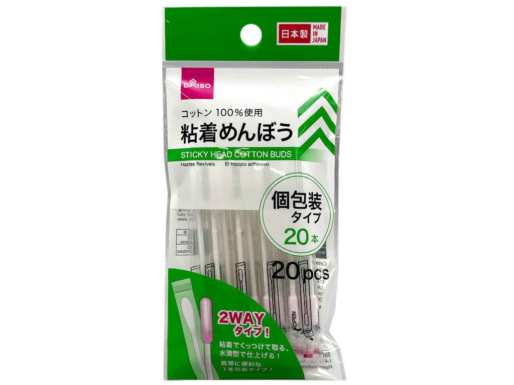 粘着めんぼう２０本 １本包装
